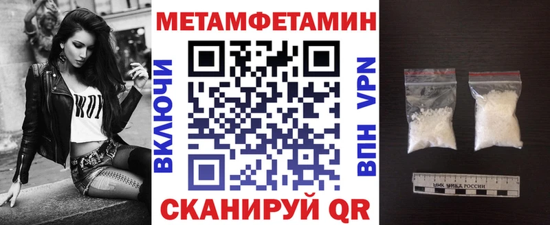 АМФ Premium  Певек 