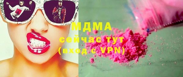 стаф Алексеевка