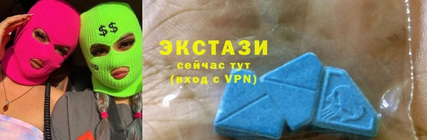 кокаин премиум Алзамай
