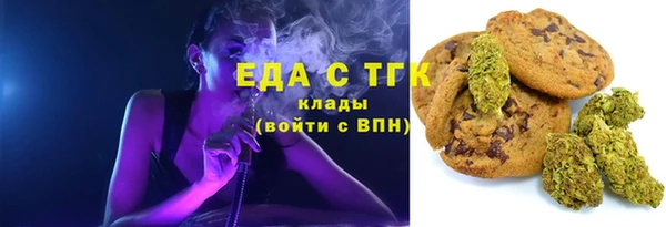 кокаин премиум Алзамай