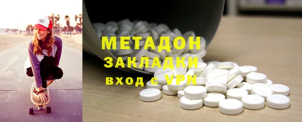 стаф Алексеевка