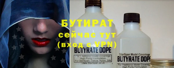 молекула духа Покров