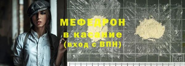 стаф Алексеевка