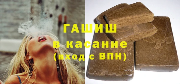 стаф Алексеевка