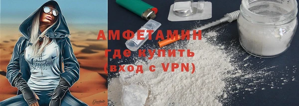 кокаин премиум Алзамай