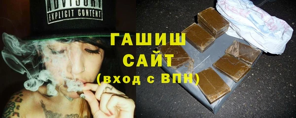 стаф Алексеевка