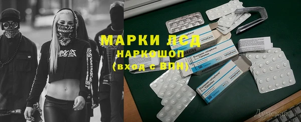 кокаин премиум Алзамай