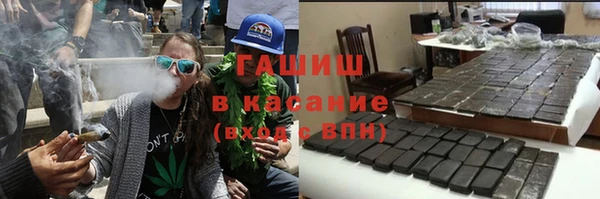 эйфоретик Покачи