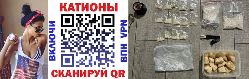 где продают   Певек  МЕФ 4 MMC 